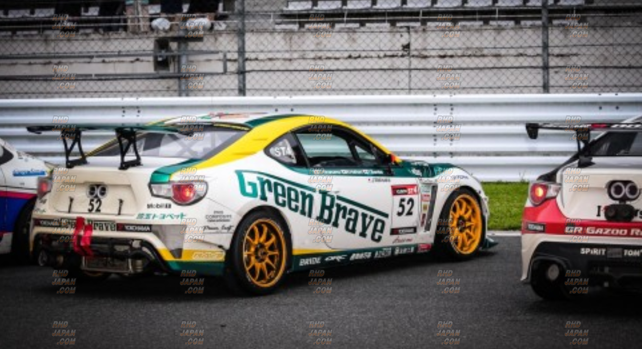 Pro Composite Rear Wing Low Drag Type 2 GFRP - 86 ZN6 - RHDJapan